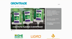 Desktop Screenshot of growtrade.ru